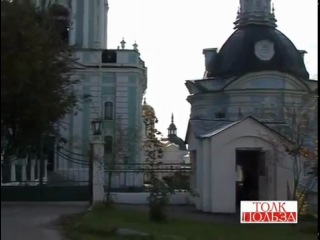 Жития святых.Преподобный Сергий Радонежский ,http://vk.com/iisus_xristos_vo.slavy.xrista,покаяние,отец,брат,слава,Откровение,Писание,Мир,Грех,Благодать,Вера,Святость,освящение,Смерть,Иисус,Пастырь,Муж,Друг,Пророк,Священник,Царь,путь,он,она,они,фильм,Господь,Бог,Христос,знамение,чудо,чудеса,кино,видео,люди,человек,девушка,женщина,смотреть,спаситель,христианство,библия,молитва,евангелие,русский,чёрт,черти,бес,бесы,сатана,дьявол,ангел,ад,рай,огонь,вечность,гиена,1,2,3,4,5,6,7,8,9,0,10,11,12,13,14